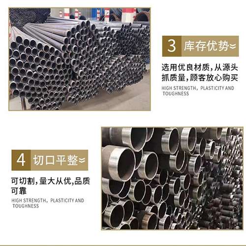 宜宾桩基声测管的主要用途是什么