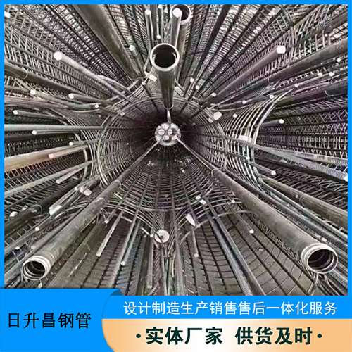 宜宾法兰式声测管规格