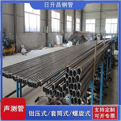 宜宾声测管在桥梁建中的的五大应用优势